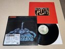 Scorpions Lovedrive LP w/HYPE PHOTOCOPY 1979 VG/VG SRM-1-3795 Schenker Meine UFO