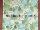 Mission Of Burma VS. LP 1982 Ace of Hearts Records 1st Pressing w/ Inner sleeve