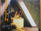 KATE BUSH Lionheart JAPAN VINYL LP + Obi Strip EMI EMS-81135 NM/EX 1978