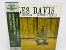 Miles Davis And Milt Jackson – Quintet / Sextet JAPAN LP w/ obi Victor Prestige