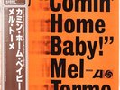 Mel Tormé - Comin  Home Baby  / NM / LP, Album, RE