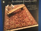 DOROTHY ASHBY Rubaiyat 1970 vinyl LP VPI CLEANED Cadet SOUL JAZZ OG INNER EX