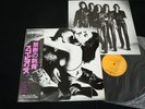 SCORPIONS - LOVE AT FIRST STING - JAPAN VINYL LP OBI RPL-8223