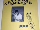 The Black Box Revelation ‎– Tattooed Smiles - LP+7