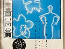 Ryuichi Sakamoto Field Work Japan Vinyl 12