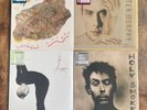 PETER MURPHY - SHOULD THE WORLD / LOVE HYSTERIA / DEEP / HOLY SMOKE  4x VINYL LP