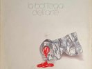 LA BOTTEGA DELL'ARTE - INSIDE - LP 1977 EX/VG+