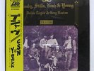 CROSBY,STILLS,NASH & YOUNG DEJA VU ATLANTIC P10123A JAPAN OBI VINYL LP