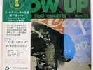 ISAO SUZUKI BLOW UP THREE BLIND MICE TBM15 JAPAN OBI VINYL LP