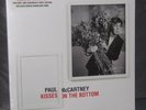 Paul McCartney 2-LP Kisses on the bottom HRM-33598-01 Beatles sealed MINT