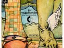 Nomadi Io Vagabondo (Che Non Sono Altro) / Eterno BLACK LABELS Columbia
