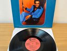 TAL ARMSTRONG LP The Tallest Man In Love Rare Private Modern Soul LO-0112