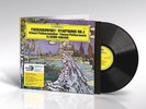 Claudio Abbado & Vienna Philharmonic Tchaikowsky Symphony 4 BLACK VINYL LP NEW/S
