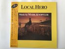 MARK KNOPFLER LOCAL HERO - VERTIGO 25PP-89 Japan  LP