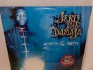 Jeru The Damaja - Wrath Of The Math 2xLP Vinyl Record SEALED  NEW
