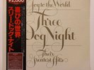 Three Dog Night - Joy To The World - Their  Hits - OBI - Japan Vinyl - VIM4054
