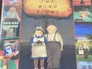 WHEN THE WIND BLOWS David Bowie / Roger Waters Soundtrack LP Promo  SirH70