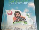 Cat Stevens - Greatest Hits 1983 Club Reissue 33 rpm LP Vinyl SP-4519 Sealed NEW