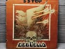 ZZ Top Deguello LP Album 1979 Warner Bros Label HS 3361 VG