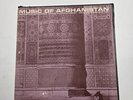 Music of Afghanistan-Folkways FE 4361 LP  1961 Vinyl Record Rare Kabul