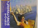 SUPER TRAMP BREAKFAST IN AMERICA ALFA AMP6034 JAPAN OBI VINYL LP