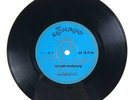 ACE THAI FUNK 70s DISCO GROOVE 7