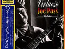 Joe Pass - Virtuoso / VG / LP, Album