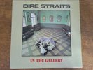 Dire Straits In The Gallery Live Compilation 2x LP European Recordings