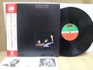 Graham Nash / David Crosby, TRIFOLD DIE CUT Rare Japan Orig. 1972 LP w/OBI NM
