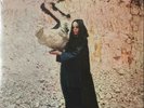 Fleetwood Mac - Pious Bird of Good Omen - NEW SEALED vinyl PETER GREEN
