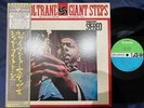 MINT  JOHN COLTRANE GIANT STEPS ATLANTIC P-7502A OBI STEREO JAPAN Vinyl LP