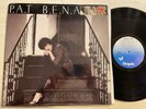 Pat Benatar Precious Time LP Chrysalis 1981 1st USA Press + Inner & Shrink M-