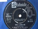 AL GREENE & SOUL MATES: 