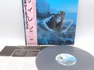 Roxy Music ‎– Siren Japan LP OBI VINYL Polydor ‎– MPF 1103