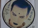 Gary Numan, My Dying Machine, Italian 7