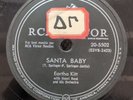 78 RPM Santa Baby Under The Bridges Of Paris Eartha Kitt RCA Victor 20-5502