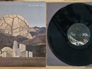 How to Destroy Angels Vinyl LP 2010 Original NM Trent Reznor