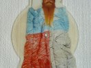 ZZ Top. Sleeping Bag .  12