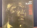 Moanin’ by Art Blakey And The Jazz Messengers Blue Vinyl LP (Record, 2018)