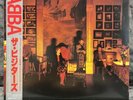 ABBA - The Visitors | Japan Pressung LP Vinyl Schallplatte OBI Disco