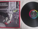 Alcatrazz Dangerous Games LP Japan Graham Bonnet