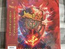 JUDAS PRIEST Invincible Shield Red Vinyl LP Assai Obi Edition 300 copies  New