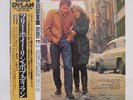 BOB DYLAN / FREEWHEELIN' JAPAN ISSUE LP W/OBI, BOOKLET