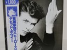 DAVID BOWIE / HEROES JAPAN ISSUE LP W/OBI, INSERT