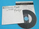 PINK FLOYD 7