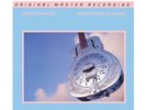 10/4 PRE-ORDER DIRE STRAITS - BROTHERS IN ARMS Mobile Fidelity 45RPM
