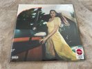 Lana Del Rey - Blue Banisters - sealed red vinyl, 2LP, Target exclusive