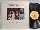 Sam Sanders & Visions - The Gift Of Love - OG 1983 LP - RARE PRIVATE JAZZ  VG++