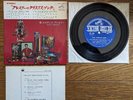 ELVIS PRESLEY Elvis' Christmas Album 1965 Japan Compact Double 33 EP SCP-1205