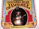 Walt Disney World's Country Bear Jamboree Record + Book 1972 Disneyland 3994